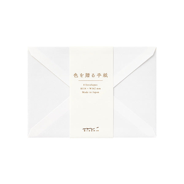 OS 洋2封筒 色を贈る 20568 ミドリ 20568006（5セット）