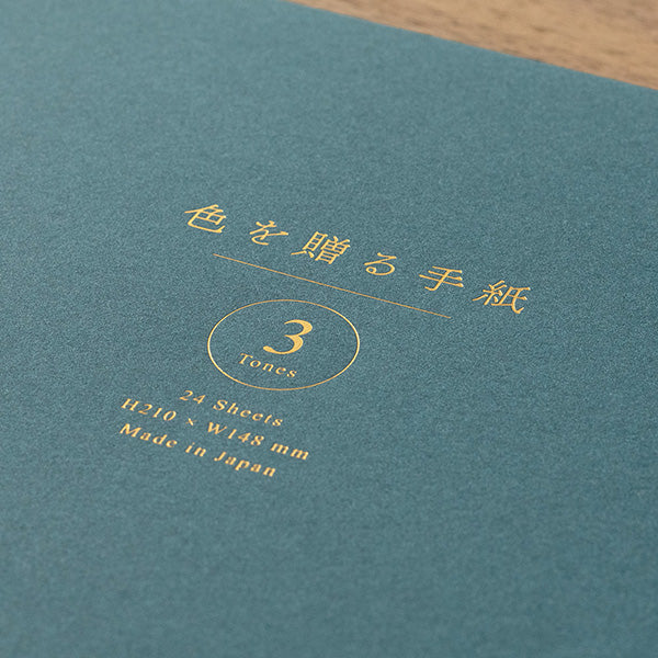 OS A5便箋 色を贈る 20569 ミドリ 20569006　4902805205696（5セット）