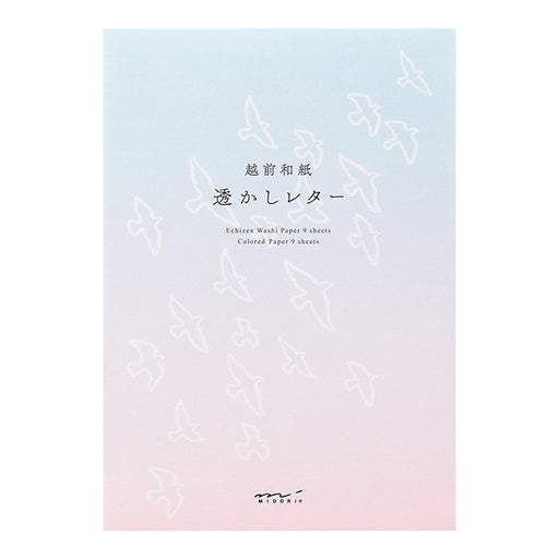 DF 便箋A5 透かし トリ 20575 ミドリ 20575006（5セット）