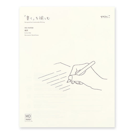 ミドリ ＭＤビンセンヨコケイＡ 20583006　4902805205832（5セット）