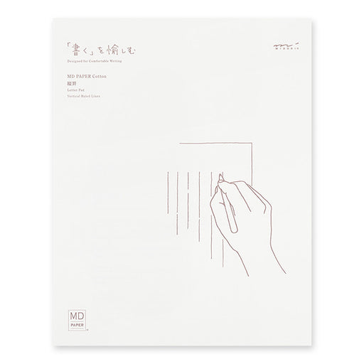 ミドリ ＭＤビンセンコットンタテケイＡ 20585006 4902805205856（5セット）