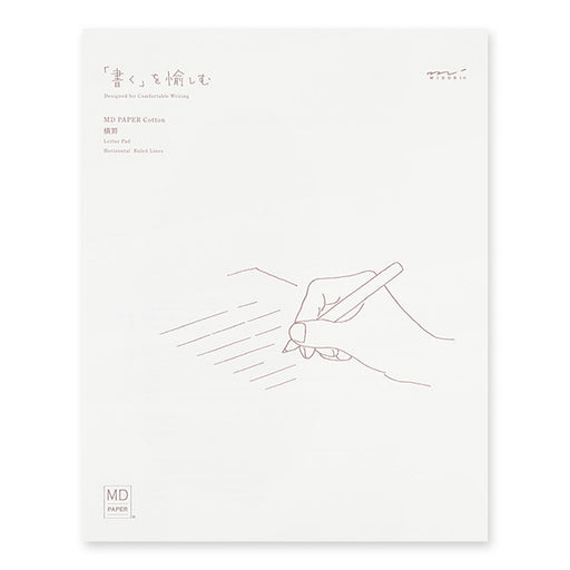 ミドリ ＭＤビンセンコットンヨコケイＡ 20587006　4902805205870（5セット）