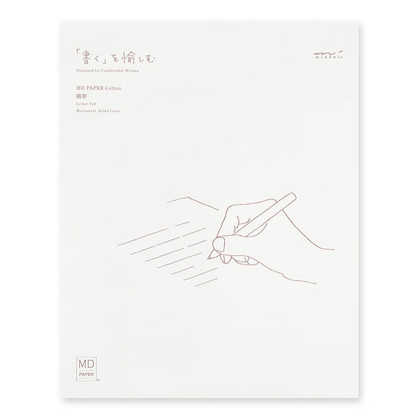 ミドリ ＭＤビンセンコットンヨコケイＡ 20587006　4902805205870（5セット）