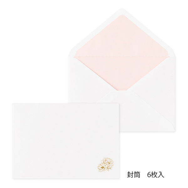 ミドリ 封筒洋２大切な日に 20592006 4902805205924（5セット）