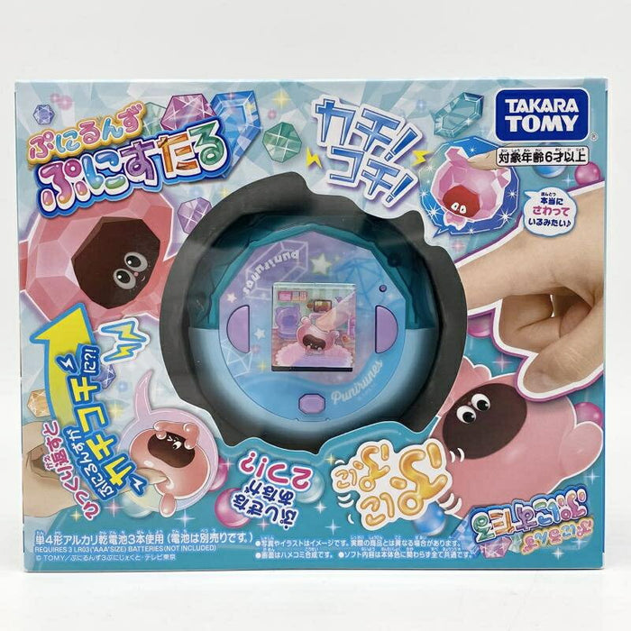 Takara Tomy Punilunzu Punistal สีฟ้าใส 4904810952084