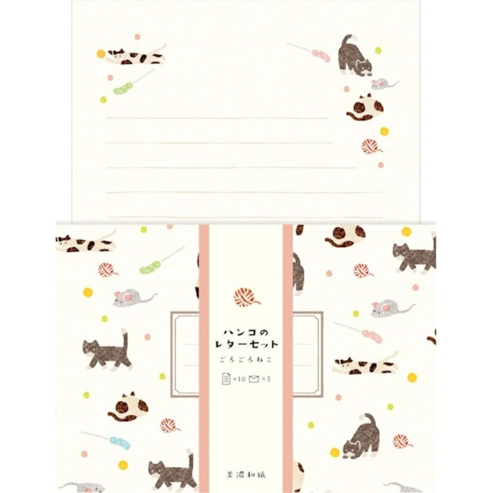 古川紙工 ハンコレターごろごろねこ LLH2 4952270286409（5セット）