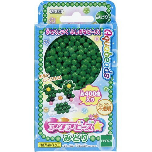 エポック社 AQ-236 アクアビーズ みどり 4905040303806