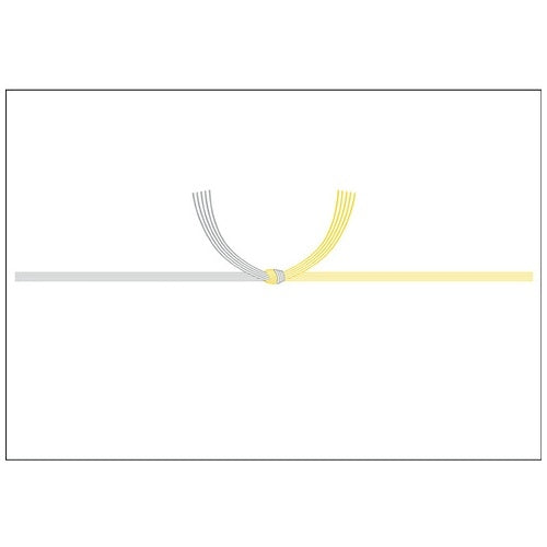 ササガワ のし紙 黄水引 京 A4判 100枚 2-246 4974268217097