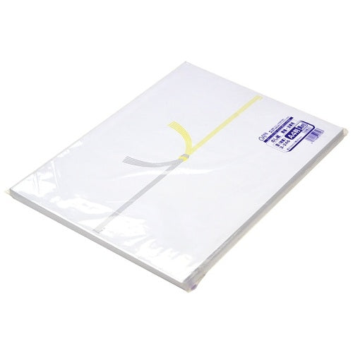 ササガワ のし紙 黄水引 京 A4判 100枚 2-246 4974268217097