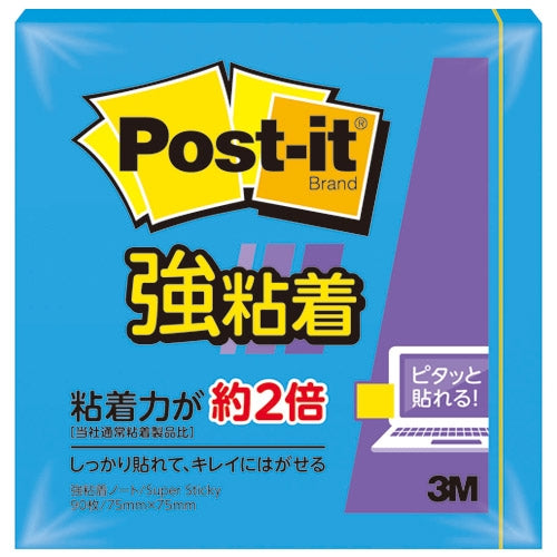スリーエムジャパン Post-it強粘着75×75mm 654SS-B ブルー 4547452175505