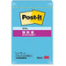 3M Japan Post-it 500SS-B لاصق قوي 75 مم × 25 مم أزرق 4547452175536