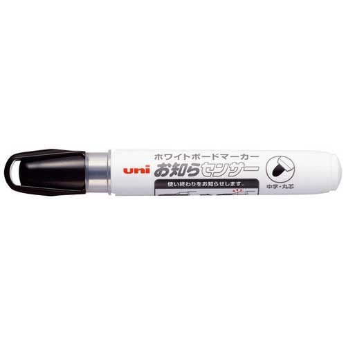 Mitsubishi Pencil Notificatiesensor Middelpunt Ronde Kern Zwart PWB1204M.24
