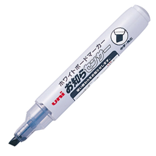 Mitsubishi Pencil Notificatiesensor Medium Vierkant Lood Zwart PWB1205K.24