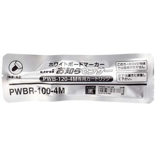 MITSUBISHI PENCIL intellect and others sensor cartridge PWBR1004M.24 black