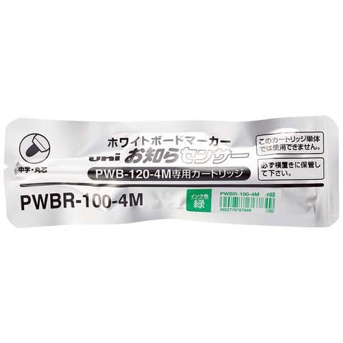 MITSUBISHI PENCIL intellect and others sensor cartridge PWBR1004M.6 green