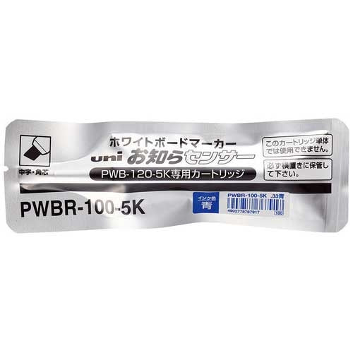 MITSUBISHI PENCIL intellect and others sensor cartridge PWBR1005K.33 blue