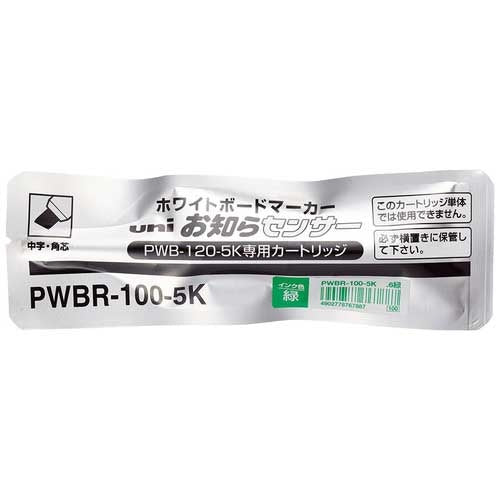 MITSUBISHI PENCIL intellect and others sensor cartridge PWBR1005K.6 green