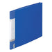 LIHITLAB Duidelijk boekverzoek G3223-8 A3E blauw