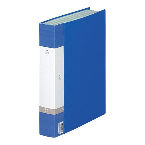 ＬＩＨＩＴＬＡＢ クリヤーブック リクエスト80P G3204-8 青