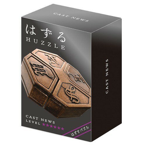Hanayama Hazuru Cast News 4977513055789