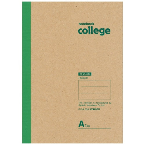 Kyokutou Associates College Notebook CL3A Semi-B5 Regular Ruled