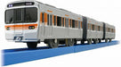 Takara Tomy S-39 315 serie Chuo hoofdlijn 4904810901921