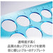 Staedtler Template 976 39 Machine Symbol