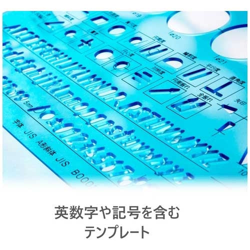 Staedtler template 976 39 machine sign