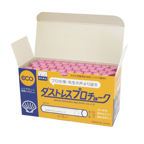 Nippon Rikagaku Kogyo Pro Chalk DCP-50-R Red 50 Pieces 4904085110523