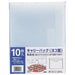 Borsa da trasporto Teesy A4 orizzontale CC34317 trasparente 10 libri