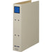 King Jim Save File Dodge 4075 A4S 50mm สีเทา/น้ำเงิน