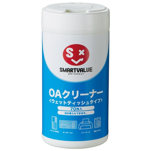 スマートバリュー OAクリーナー本体Ｍ70枚入 A311J