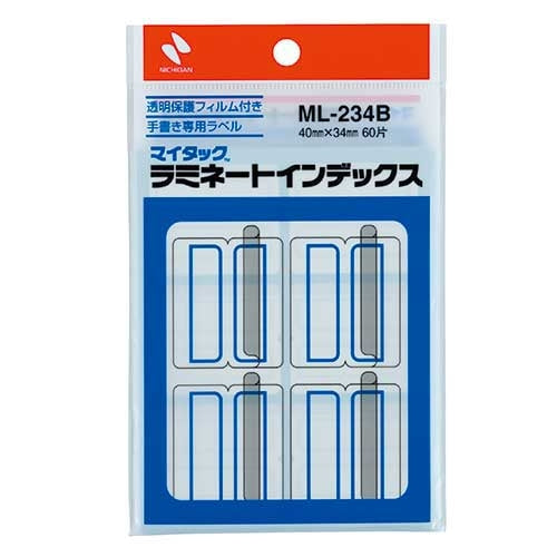 Nichiban Laminated Index ML-234B Blue 4987167056094