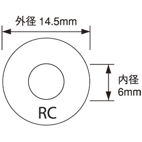 Nichiban recycling punch label ML-250RC-60 60 sets