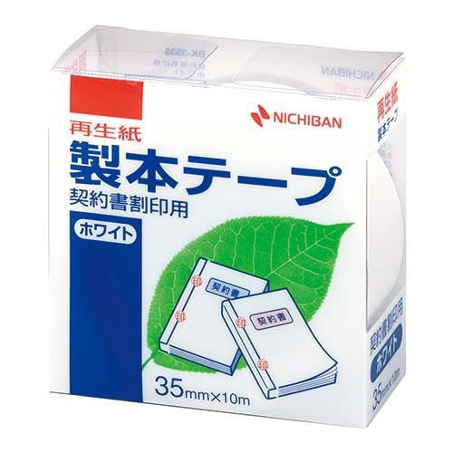 Tape white BK-35 35*10m for the Nichiban contract tally seal