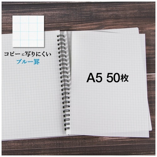 Okina project ring notebook PNA5S 4970051021582