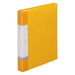 LIHITLAB. クリヤーブック リクエスト G3802-5 A4S 黄 4903419349394