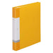 Solicitação de livro transparente LIHITLAB G3802-5 A4S amarelo
