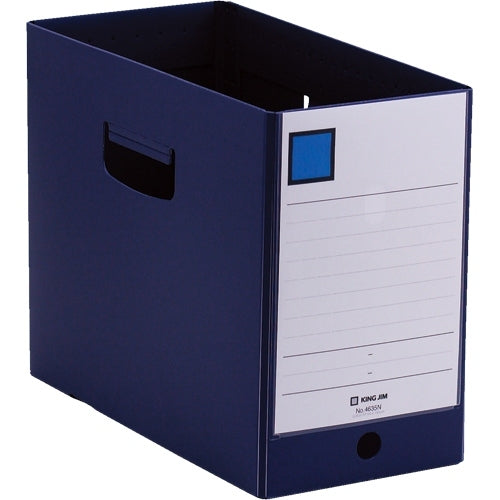King Jim G Box PP 4635N A4E Navy 4971660006557