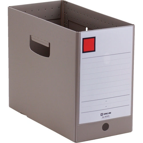 キングジム ＧボックスＰＰ 4635N A4E グレー