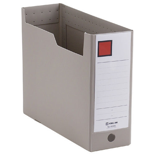 キングジム ＧボックスＰＰ 4633N A4E グレー 4971660006526