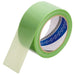 【寺岡製作所】P-カットテープ 4140 50mm×25m 若葉