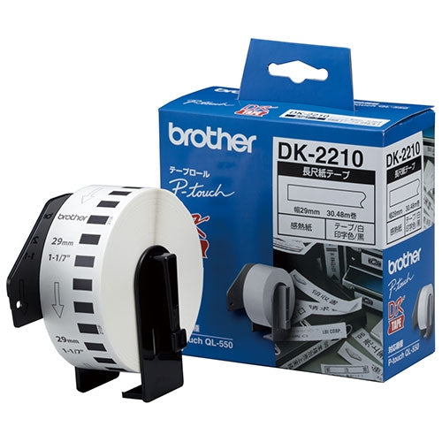Brother printer DK-2210 long roll