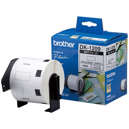 Brother printer roll DK-1209 mailing labels small
