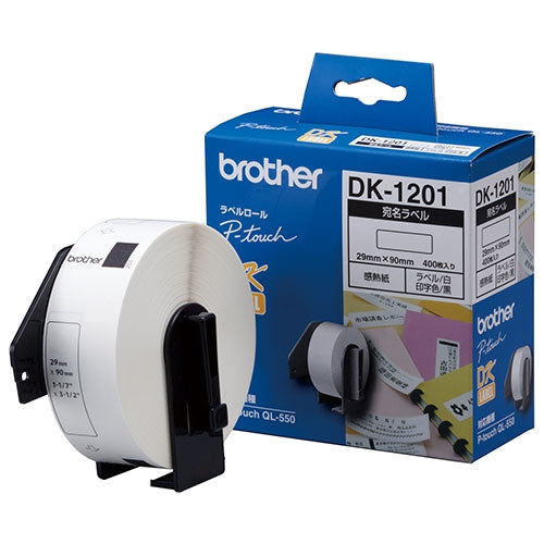 Brother rolled printer DK-1201 label