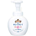 ライオン キレイキレイ薬用泡ハンドソープ 250mL 4903301176848