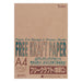 SAKAE Technical Paper Extra Thick Craft FKB-A4-BR 50 ark