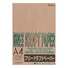FK EI paper craft paper-A4-BR 100