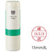 Sunbee Petit Call Pro 15 PTP-15O bevestiging