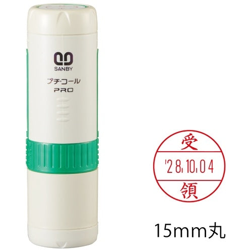 The professional player Sanby petit Kohl 15 PTP-15H receipt